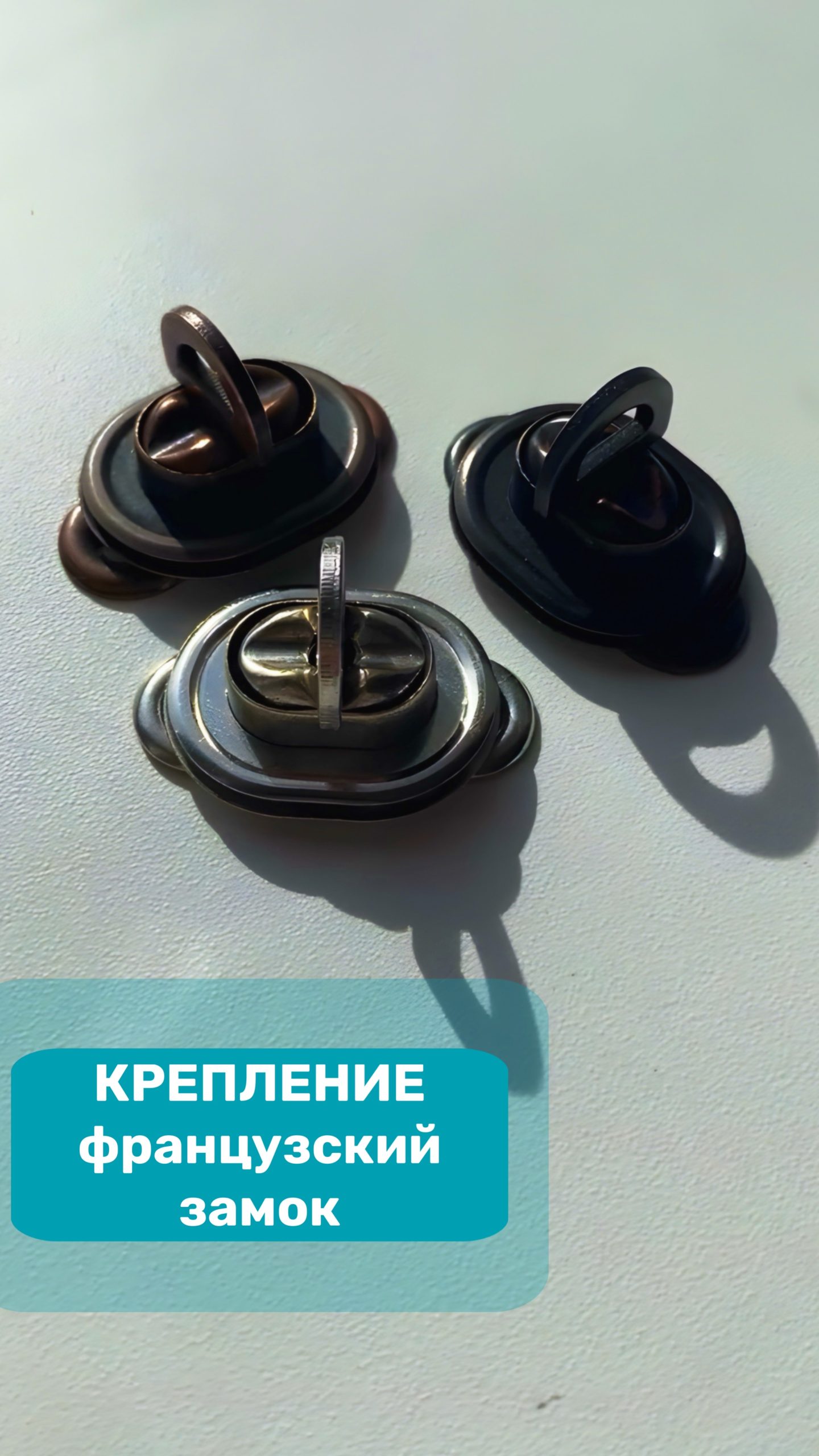 Французский замок